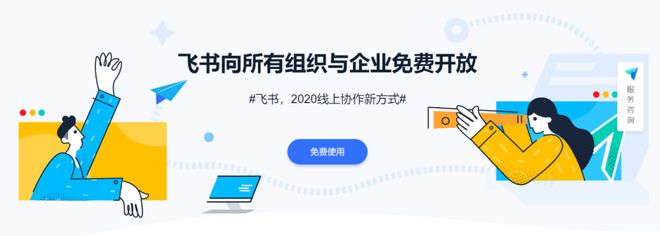 米乐m6官网登录入口app2020年上半年十大运營案例總结