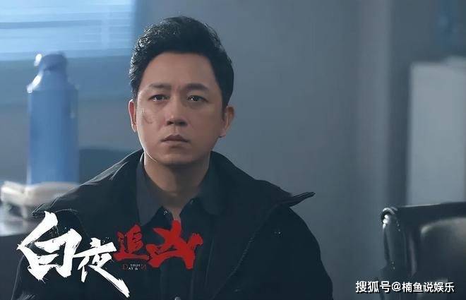 米乐m6官网下载app《白夜追凶2》终究来了！潘粤明时隔6年